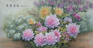 百花宮傳奇 百花宮傳奇