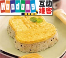 小白兔烤蛋飯 小白兔烤蛋飯