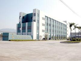 廣東愛森食品飲料有限公司 廣東愛森食品飲料有限公司