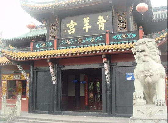 成都,早晚要去一次!