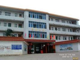 覃塘鎮一中 覃塘鎮一中