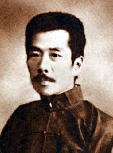 亥年殘秋偶作 亥年殘秋偶作