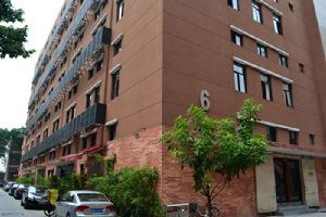 廣州齊建店信息科技有限公司