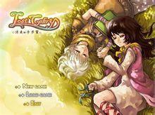 消失的卡布里 消失的卡布里