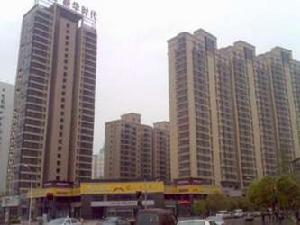 新華時代 新華時代