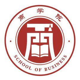 安徽工業大學商學院 安徽工業大學商學院