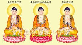 摩尼[佛教用語]