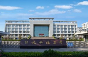 新龍科技 新龍科技