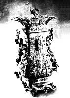 鄭國青銅器 鄭國青銅器