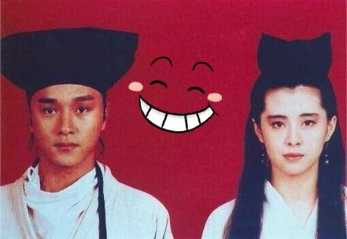 倩女幽魂 倩女幽魂