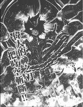 克洛諾斯恢復記憶