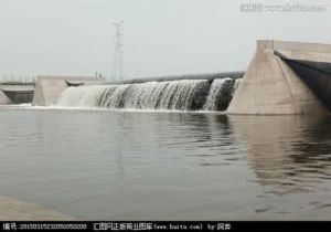 閘壩工程 閘壩工程