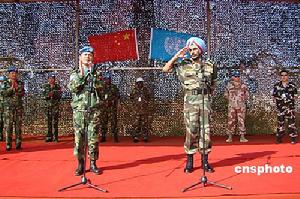 聯合國蘇丹特派團