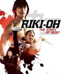 《力王》[樊少皇主演電影]