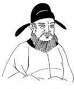 秋夕讀書幽興獻兵部李侍郎 秋夕讀書幽興獻兵部李侍郎