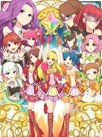 偶像活動第二季