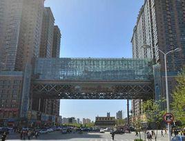 聯邦·空中花園 聯邦·空中花園