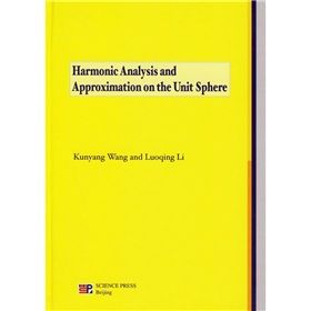 球面上的調和分析與逼近 球面上的調和分析與逼近