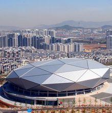 青島國信體育場