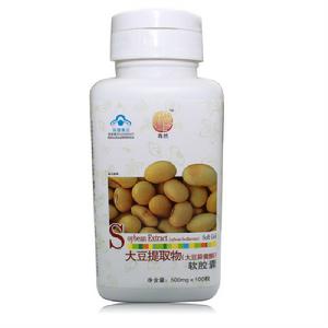 尊然大豆異黃酮軟膠囊