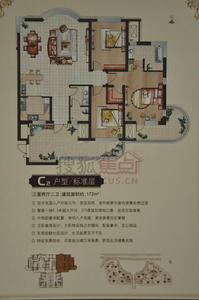 海濱·喜來登花園