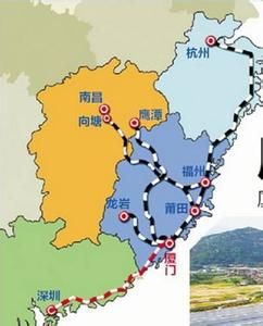 東南沿海鐵路 東南沿海鐵路