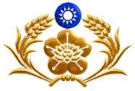 中華民國憲兵徽