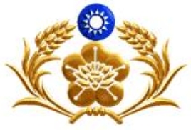 中華民國憲兵徽