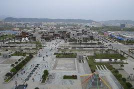 永昌鎮[四川省北川羌族自治縣永昌鎮]