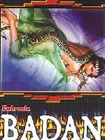 《印度傳奇故事6之眼鏡蛇行動》 《印度傳奇故事6之眼鏡蛇行動》