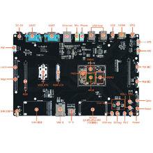 榮品4418開發板（4G版）底板