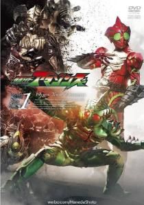 假面騎士amazons 假面騎士amazons