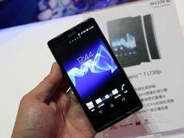 索尼LT30p 索尼LT30p