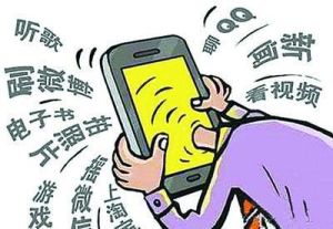 時間容器 時間容器