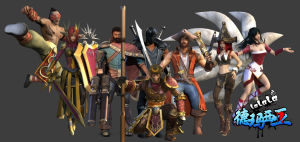 啦啦啦德瑪西亞