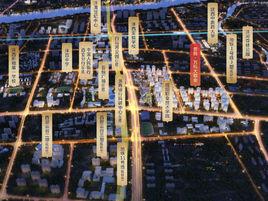 紫薇·萬科大都會 紫薇·萬科大都會