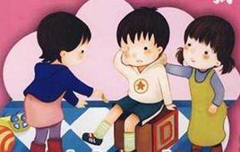 社會性退縮 社會性退縮