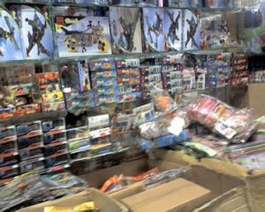 貨源批發 貨源批發