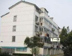 網師花苑 網師花苑