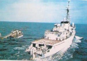 法國“拉莫特.畢蓋”號驅逐艦 法國“拉莫特.畢蓋”號驅逐艦