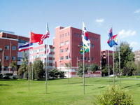 北京市私立匯佳學校