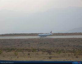 城口機場 城口機場