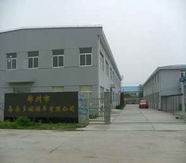 鄭州喜樂多碰碰車有限公司 鄭州喜樂多碰碰車有限公司