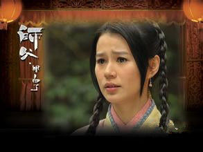 《師父·明白了》劇照