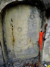 被看槍留下的印記