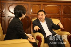 上海市戲劇家協會 上海市戲劇家協會