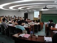 南京大學EMBA房地產風水授課講座