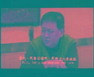 江湖最後一個大佬