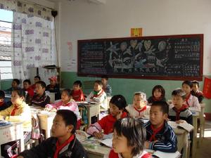 東營自然村國小課堂