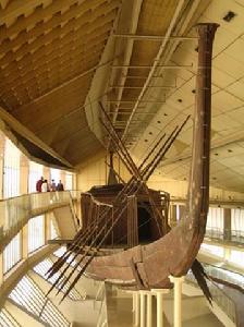 太陽船博物館 